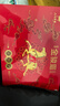 八马茶业特级金骏眉红茶 茶叶武夷 好运成双瓷罐装304g高端礼盒装节日送礼 实拍图