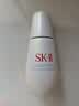 SK-II光子小灯泡美白祛斑淡斑精华液50ml化妆品sk2护肤品套装生日礼物 实拍图