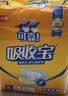 可靠（COCO）吸收宝成人护理垫2XL10片 80*90cm加大防漏老年人隔尿垫产褥垫 实拍图