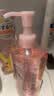 高丝（Kose）宝可梦卸妆油240ml 卸妆液干湿两用温和清爽 生日礼物送女友 实拍图