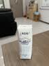 蒙牛特仑苏脱脂纯牛奶250ml*16盒 健身减脂 中秋送礼礼盒 实拍图
