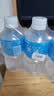 宝矿力水特 意涌电解质水饮料 350ml*3瓶装 运动饮料低糖低卡路里 实拍图
