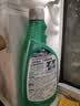 花王（KAO）油污净1000ml 厨房油污清洁剂抽油烟机清洗剂强力去除油污垢喷雾 实拍图