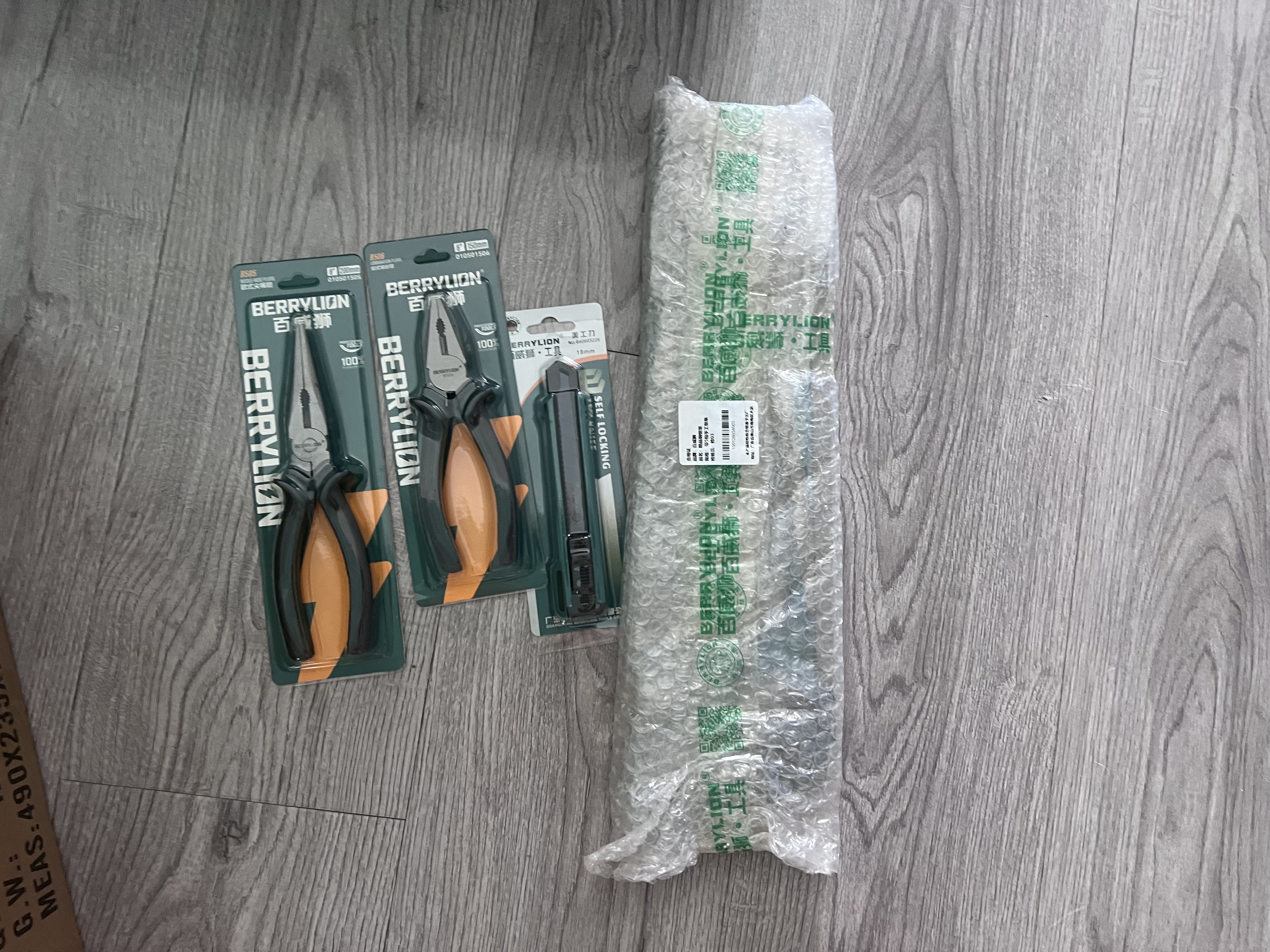 百威狮（BERRYLION）钢锯架家用手工锯子金属切割锯弓木工锯手锯 精品钢锯架带5根锯条 实拍图