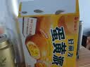 好丽友（ORION）蛋黄派12枚276g 糕点点心蛋糕面包营养早餐休闲零食点心中秋礼品 实拍图