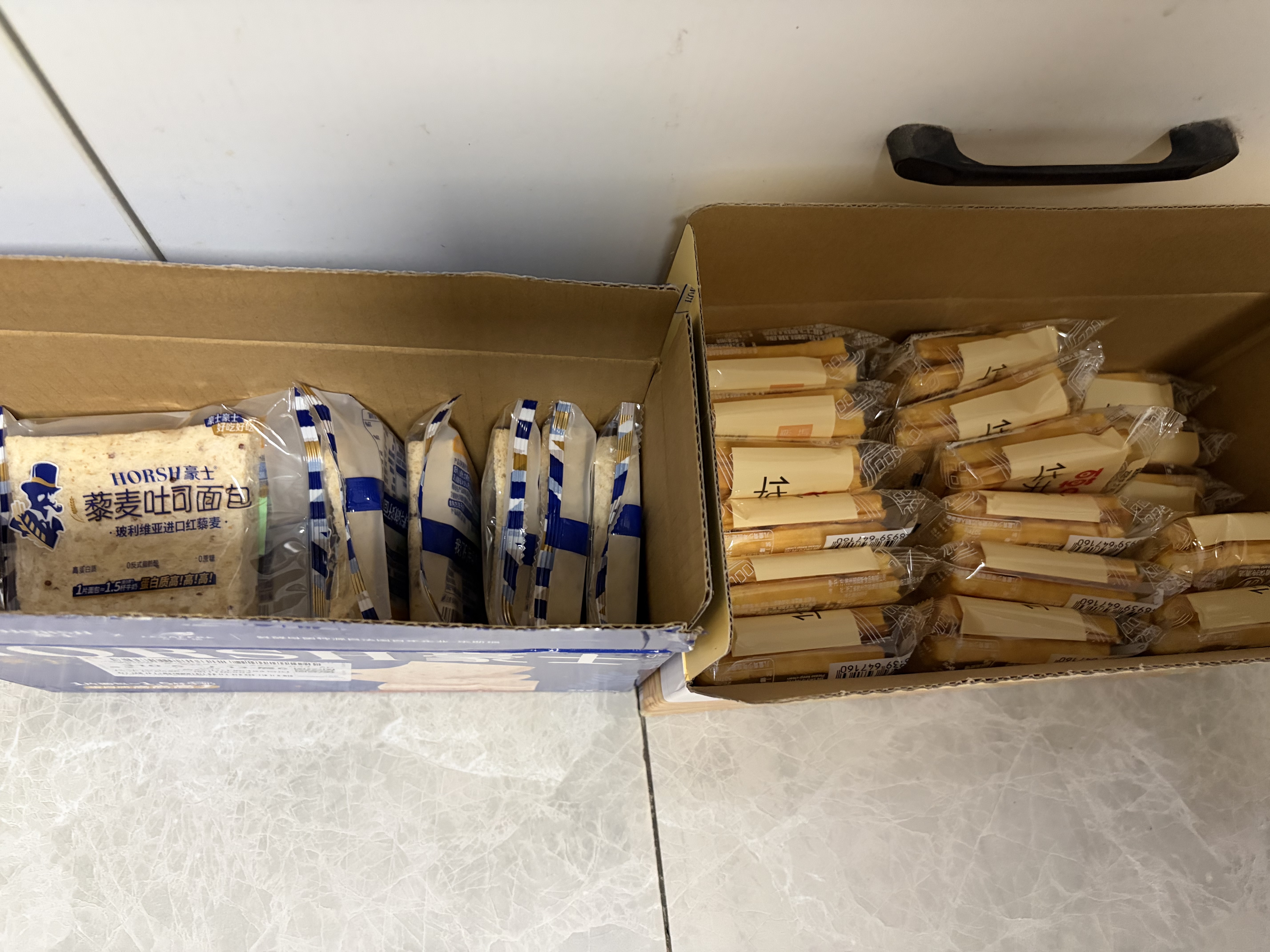 泓一红枣山药八珍糕500g 茯苓糕健康早餐面包粗粮点心零食传统糕点心 实拍图