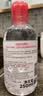 贝德玛（BIODERMA）【中秋节礼物】粉水敏感肌洗卸温和不伤肤卸妆水500ml*2 实拍图
