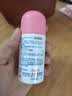 【日本直邮】MUHI儿童无比滴止痒液40ml 宝宝专研婴儿蚊虫叮咬止痒消肿清凉止痒液亲肤温和舒缓 实拍图