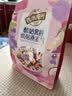 西麦酸奶果粒烘焙燕麦片冷泡350g 营养早餐五谷代餐休闲零食 实拍图