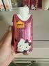认养一头牛×Hello Kitty | A2β-酪蛋白纯牛奶200ml*10盒 常温整箱礼盒 实拍图