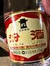 汾酒 黄盖玻汾 清香型白酒 53度 475mL*6瓶整箱 年份随机 实拍图