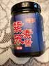 徽天赐紫苏酱新鲜湖南香辣原味拌面拌饭神器开胃下饭菜专用酱料开罐即食 原味紫苏酱1瓶*200克 实拍图