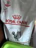 皇家犬胃肠道VGLFLC处方湿粮（低脂肪）犬低脂处方罐头200g*3罐ID主食 实拍图