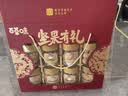 百草味坚果礼盒龙运当头1188g10件零食大礼包坚果有礼中秋送礼送长辈 实拍图