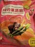味滋源16种综合蔬菜干果蔬脆500g水果干混合装果蔬脆片秋葵香菇脆零食 实拍图