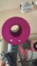 戴森（DYSON）HD15 高速吹风机 Dyson Supersonic 电吹风 快速干发 智能温控 呵护秀发 多风嘴 家用推荐 紫红色 实拍图