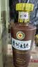 茅台 贵州大曲80年代 酱香型白酒 53度 500ml*6 整箱装 新老包装随机 实拍图