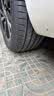 赛轮液体黄金新能源汽车轮胎225/55R17 101W E01+适配君威/途岳迈锐宝 实拍图