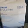 十月结晶隔尿垫40片M码不可水洗婴儿一次性隔尿垫尿垫护理垫产褥垫姨妈垫 实拍图