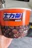 士力架 咖啡味桶装 300g 休闲办公室零食 能量棒 巧克力糖果 伴手礼 实拍图