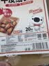 特美居（temeiju）一次性盘子食品级500型*20只 户外露营烧烤水果托盘 牛皮纸餐盘 实拍图