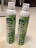 滴露（Dettol）消毒喷雾 家庭儿童马桶消毒液 鞋袜衣物床单杀菌除菌除臭去味喷雾 【灭活HPV1病毒】清晨露珠380ml 实拍图