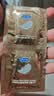 杜蕾斯（durex）避孕套超薄玻尿酸三合一16只 安全套套套byt情侣物品情趣用品成人 实拍图