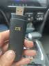 中兴F32 随身wifi6【送100G】支持5G 4G设备可移动无线免插卡不限速便携式网卡托全网通用流量2026款 黑色【 WiFi6 双网切换 】旗舰版 实拍图