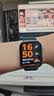 小米（MI）REDMI Watch 6皎月银 国家补贴 澎湃OS 3 心率血氧监测 红米手表6 初高中生 运动 实拍图