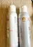 雅漾（Avene）【王安宇推荐】舒泉保湿喷雾300ML*2 补水舒缓修护敏肌换季礼物 实拍图