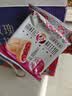 潘祥记经典玫瑰鲜花饼 云南特产糕点零食早餐办公室下午茶 25枚618g 实拍图