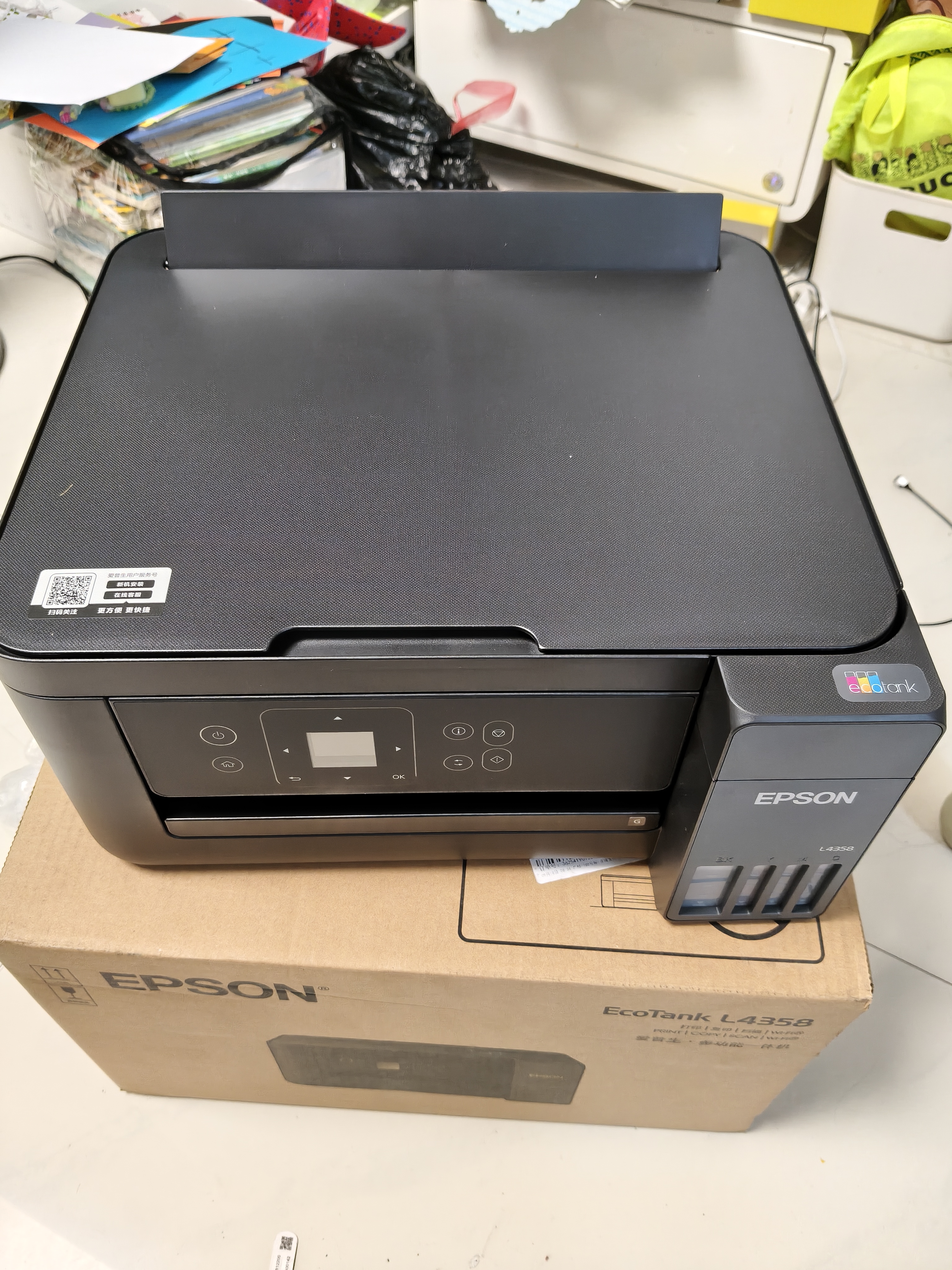 爱普生（EPSON）【6代新品】L4358墨仓式彩色无线AI学习打印机一体机家用/办公L4266/L4268升级自动双面/液晶屏/黑 实拍图