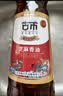 古币 芝麻香油 纯芝麻香油450ml 凉拌调味火锅油碟京粮出品北京老字号 实拍图