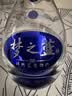 洋河梦之蓝M3 45度 500ml*2瓶 礼盒装 绵柔浓香型白酒 中秋送礼 实拍图