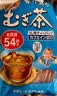 伊藤园（ITOEN）大麦茶茶包 日本原装进口袋泡烘焙 袋泡茶叶 405g（内含54小袋） 实拍图
