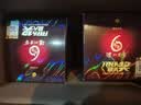 泸州老窖六年窖头曲 52度 500ml2瓶（配礼袋）浓香型白酒 中秋送礼 实拍图