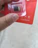 爱国者（aigo）32GB TF（MicroSD）存储卡A1 U1 V30 4K 安防监控摄像头 行车记录仪专用高速内存卡  T1JD 实拍图