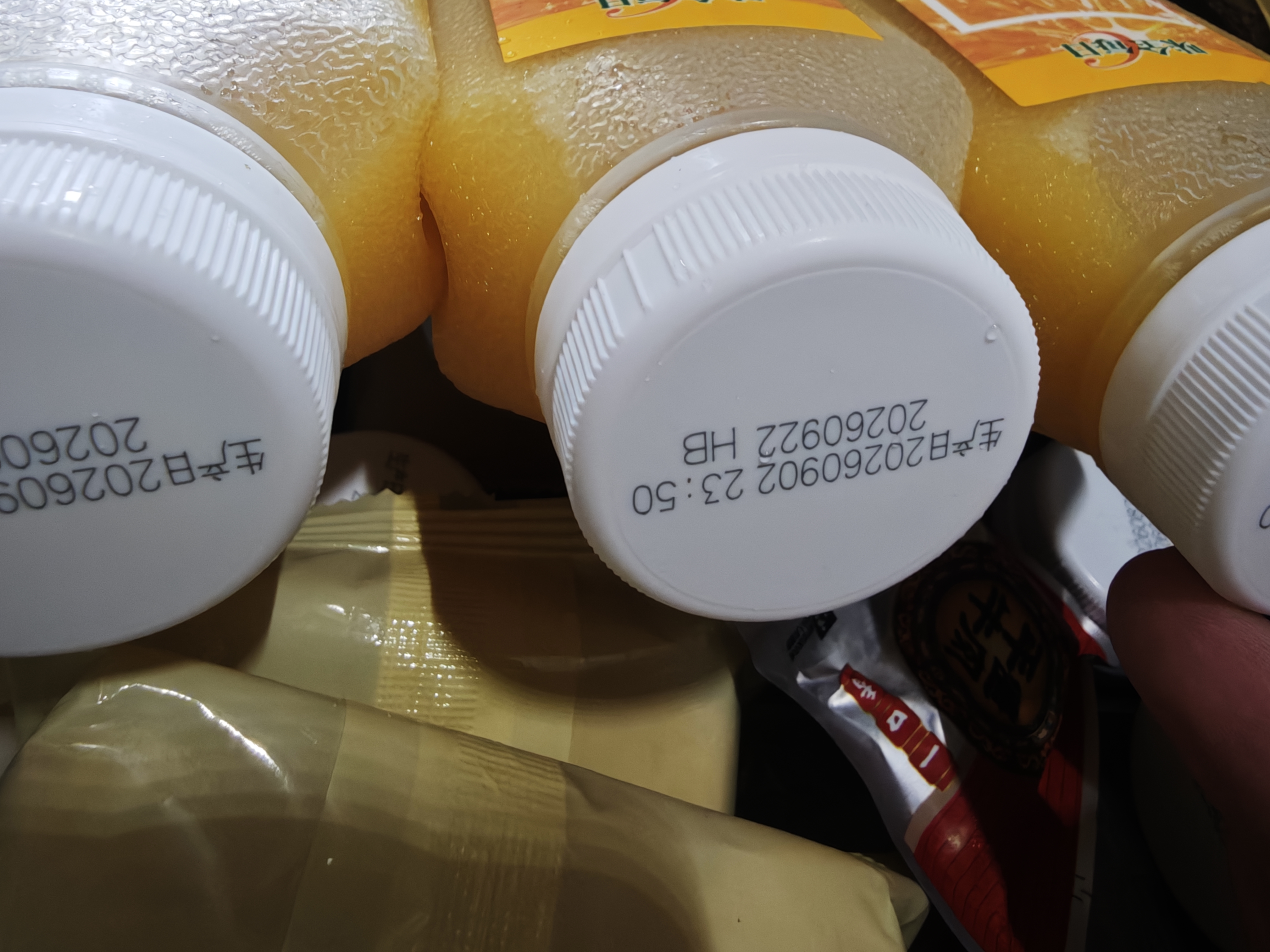 味全 稀释【芭乐青提果蔬汁】冷藏锁鲜果蔬汁饮料300ML*4瓶 手提袋 实拍图