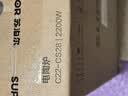 苏泊尔（SUPOR）竖版电陶炉煮茶电磁炉家用一级节能电磁灶双环2200W大功率电池炉炒菜围炉煮茶不挑锅具C22-CS28 实拍图