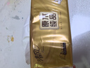 清风【李昀锐同款】抽纸 金装3层120抽*24包 纸抽 卫生纸面巾纸 整箱 实拍图