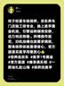 美孚（Mobil）全合成汽机油5W-30 SP级4L美孚1号极光银汽车保养京东养车自营 实拍图