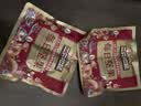 三只松鼠每日坚果1050g35袋独立包装开心果腰果坚果礼盒礼包中秋团购送礼 实拍图