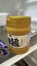 六必居京觅联名 老北京二八酱 618g 芝麻花生酱 芝麻酱火锅蘸料 实拍图