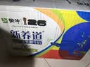 蒙牛【新鲜日期】新养道无乳糖高钙型牛奶200ml*24盒 中秋送礼礼盒 实拍图