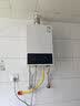 万和小宇宙【WH1 PRO 13L】天然气水气双调恒温 低水压启动 节能省气 上门安装 13WH1 PRO燃气热水器 实拍图