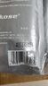 sakose凡士林滋养修护手膜4双+足膜4双40g/双手脚部护手霜防干裂皲裂 实拍图