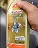 嘉实多（Castrol）极护智E版 全合成机油 0W-40 SP A3/B4 4L 京东自营 京东养车保养 实拍图