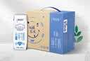蒙牛特仑苏低脂纯牛奶250ml×16盒 健身减脂 送礼优选礼盒装 实拍图