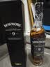 波摩（Bowmore）9年 苏格兰 艾雷岛产区 单一麦芽 威士忌  700ml 晒单实拍图