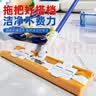 五月花海绵拖把33cm1棉头对折吸水头家用一拖净免手洗胶棉拖布拖地神器 实拍图